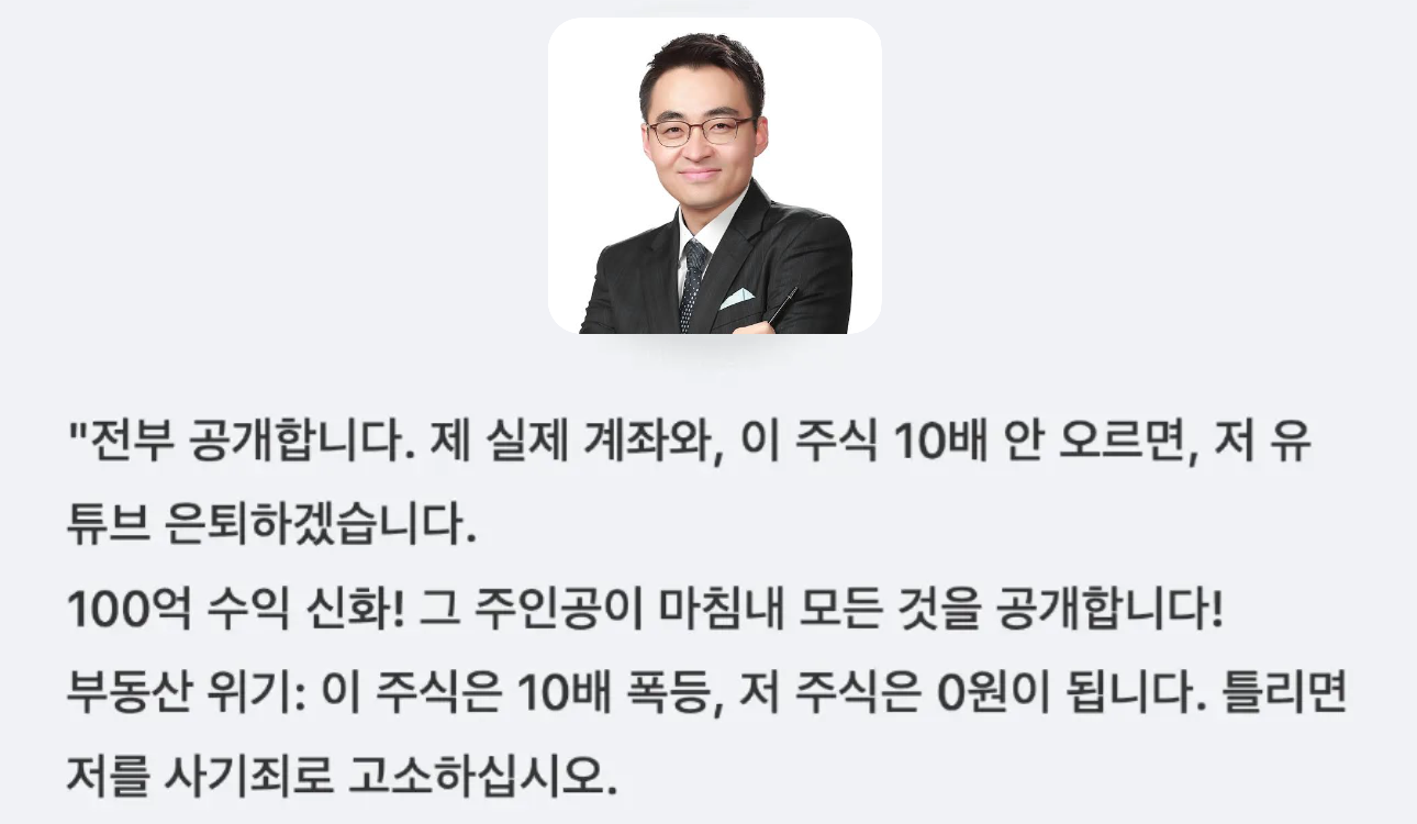 EduVibe Korea 무료 스터디 소개 이미지